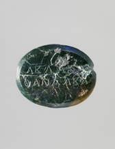 Jasper intaglio: Harpocrates seated on a lotus, Jasper, Roman 
