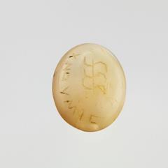 Chalcedony intaglio: Lion-headed serpent, Chalcedony, Roman 